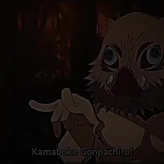 اینوسکه : ... تانجیرو ...