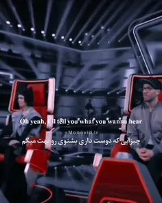 خیلی عالی اجرا میکنه...😍😎