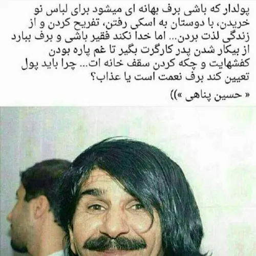 آخیی