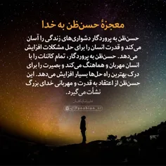 #لبیک_یامهدی #ظهور_نزدیک_است #لبیک_یا_مهدی #لبیک_یاحسین #