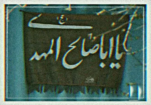 مگَرجُز طُ وخداےطُ