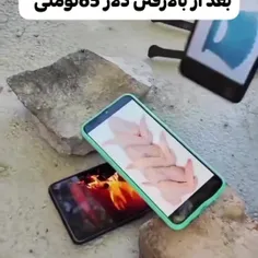 نوش جون😁🤣