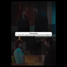 موند به قلبم حسرتش به دست بیارمت‌‍‍ ‍:*)