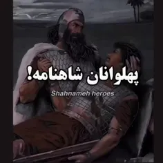 لایک یادت نره ❤