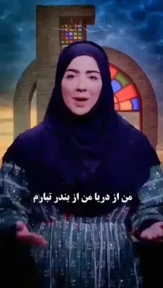 ‌دهه فجر و پیروز شدن انقلاب اسلامی بر تاریخ پر ننگ و فساد