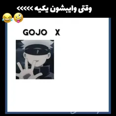 حققق🤣