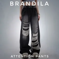 Attention Pants