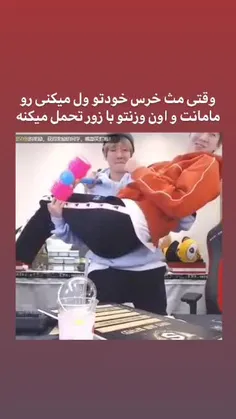 سهبک