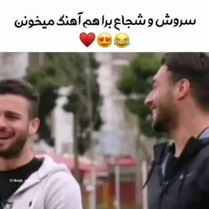 دورتون بگردم🙂❤