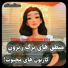 وای فقط اسمورفا😐💔
فالو کن بقیه پستارو ببین 😉❤️