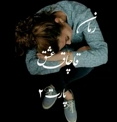 به نام خدا