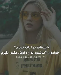 واااالااا😂 😂 😂 😂