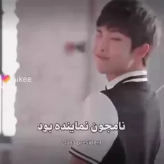 من با کله میرفتم😂