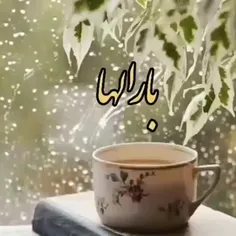 بازم نقل لیلی و مجنون شده