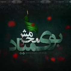 حســ♡ـين جانم 