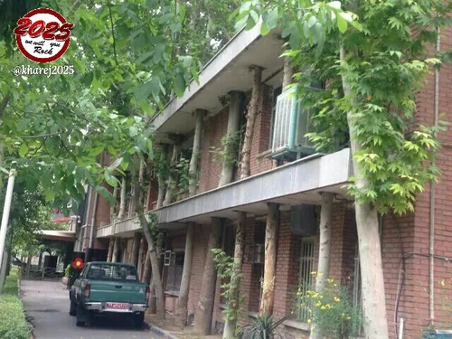 ﺍینجا دانشگاه امیرکبیر تهران هستش، بجای قطع درختان سقف را