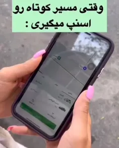 #دو اسلاید