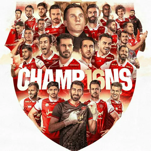 خدایا شکرت قهرمانیمون مبارک پرسپولیسیا❤️👑🏆