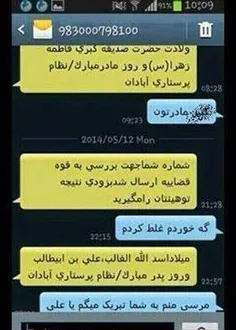 واااااای دلم =))