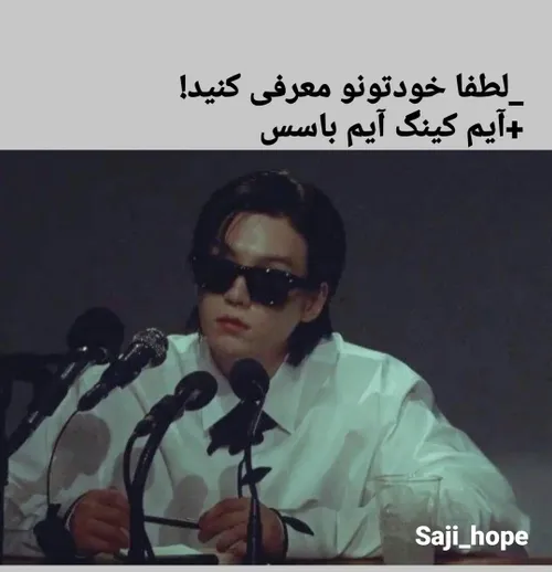 یادی هم از این کنیم😂