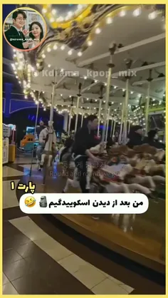 😅😅😅😂😂😂