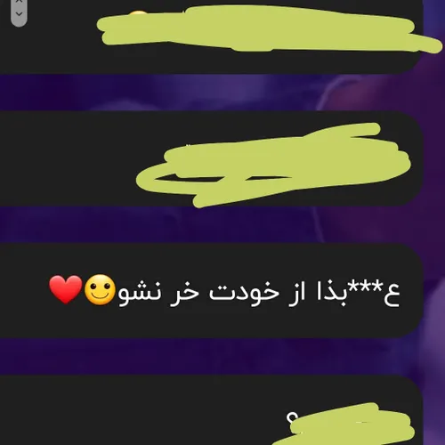 میگم فکرامو کنم میزارم😐✌🏻