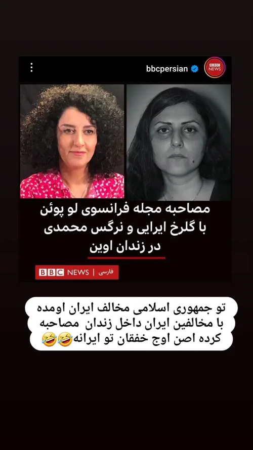 بدون شرح ...