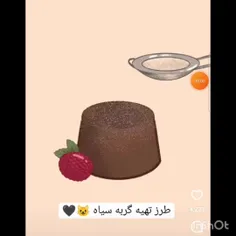 طرز تیه گربه سیاه 😺🖤