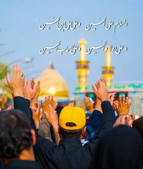 مذهبی asheg_alamdar 65297751 - عکس ویسگون