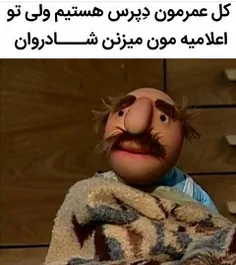 #فامیل_دور