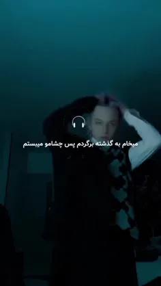 معنیش>>>