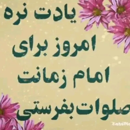 عکس عاشقانه