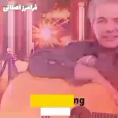 موقت 