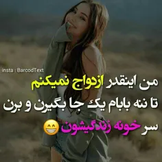 #عکس_نوشته