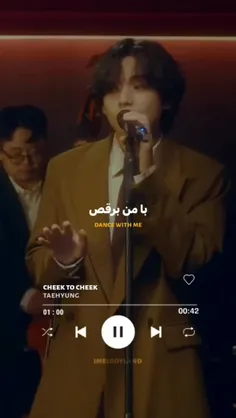 تهیونگمممم❤❤