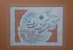 وصال دولت بیدارتر سمت ندهند