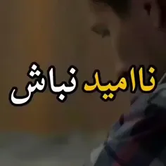 #توبه