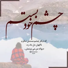 عکس نوشته sasan2017 26104366