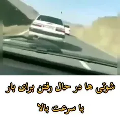 فیلم و سریال ایرانی karmar 33087328