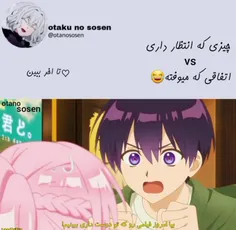 براتون پیش اومده؟😂