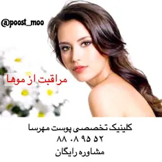 به جای شانه پلاستیکی ازشانه چوبی استفاده کنید.از سشوار اس