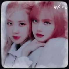 ❤🥺Rozy and Lisa