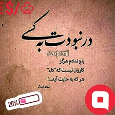 #آلزایمر 401