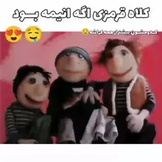 کدوم جذاب تره