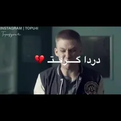 بعضیا بد قلدر بودن..... 