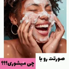 هنوز هم تو مشاوره های جدید میبینم که🤨😐😐😐