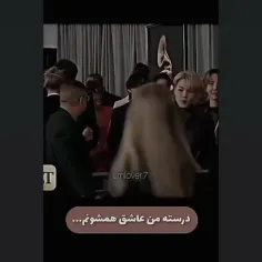 جیمینااا