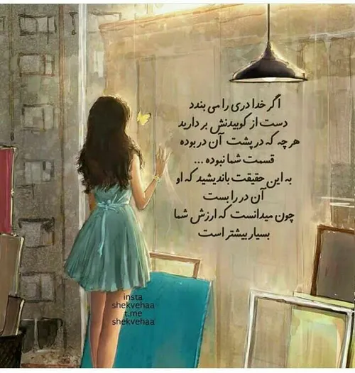 روشهای کسب درآمد اینترنتی👇