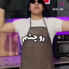 اشپزی🌮