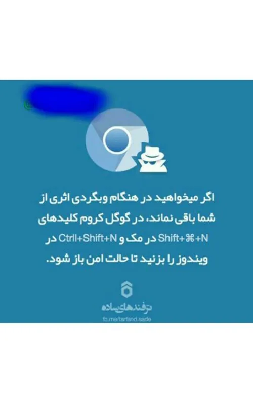 بازی و اپلیکیشن manenamehraboon 18648221 - عکس ویسگون